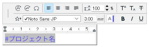 InsertAutoText4.png