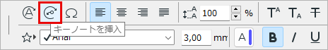 InsertKeynoteAutotext.png