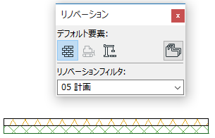 Insulation3.png