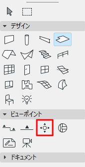 InteriorElevationTool.png