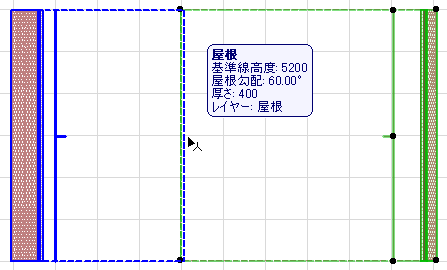 IntersectRoof2.png