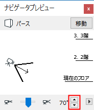 JumpStories.png