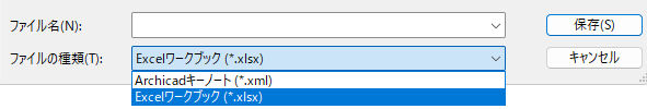 KeynoteExportFormat.png