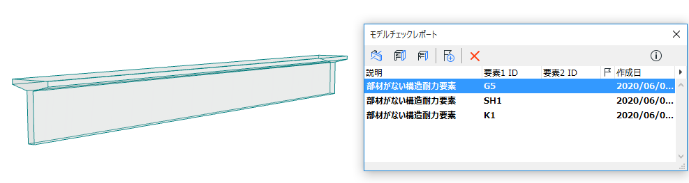 LBENoMember.png