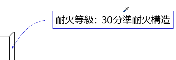 LabelDefaultSyringe.png