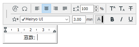 LabelText.png