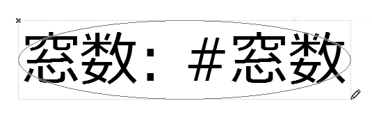 LabelTextFrame.png