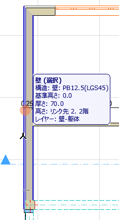 LabelWall1.png