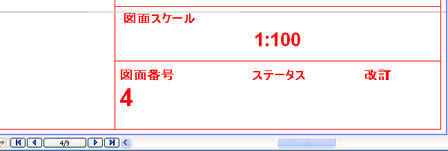 LayoutNumber.png