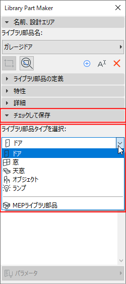 A screenshot of a cell phoneDescription generated with very high confidence