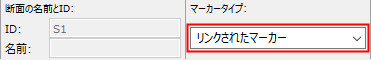 LinkCreateInfo.png
