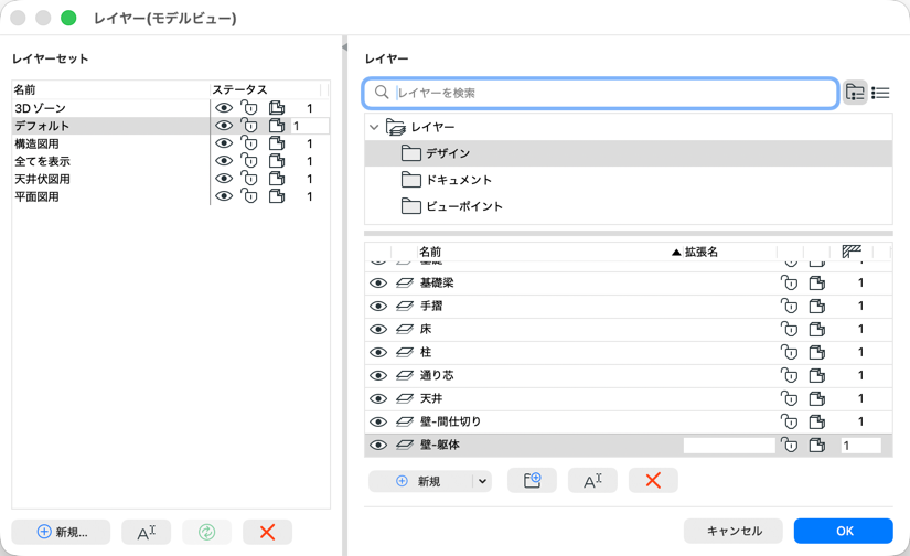 Screenshot 2026-05-22 at 15.02.22.png