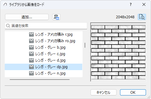 LoadImage00026.png