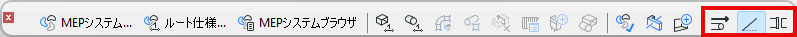 MEPToolbar_OnScreenView.png