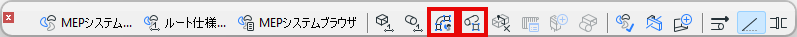 MEPToolbar_SelectConnected.png