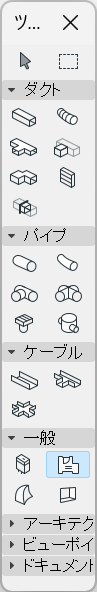 MEPToolbox.png