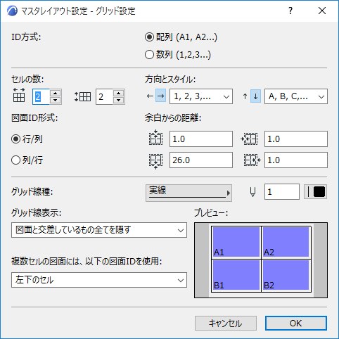 MLSGridSetup.png