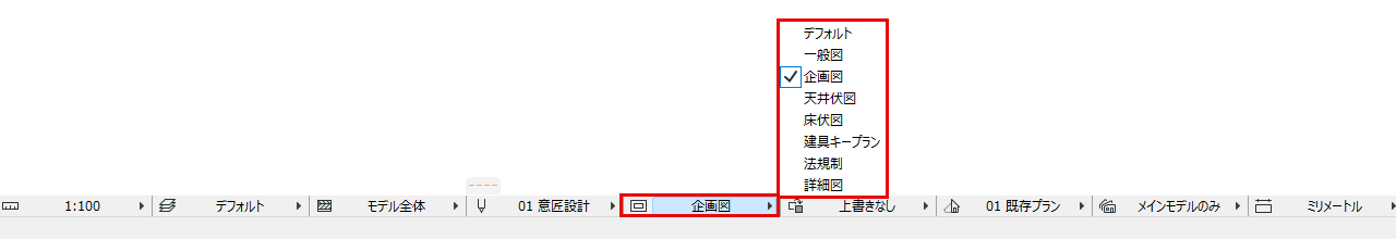 MVOComboPopup.png
