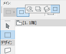 Marquee2D.png