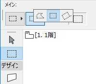 MarqueeShapes2D.png