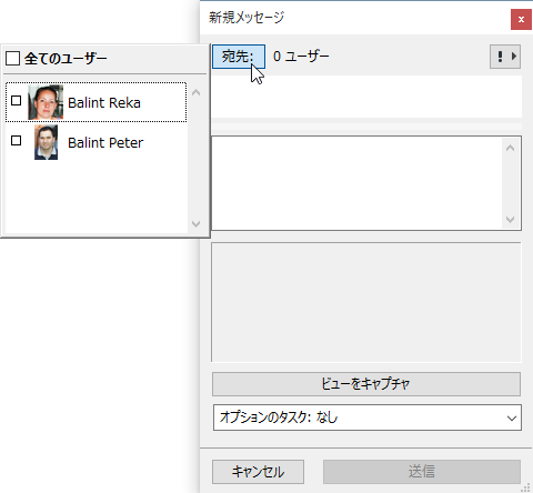 Message2.png