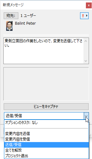 Message3.png