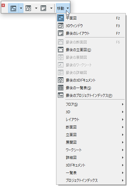 MiniNavigatorToolbar.png