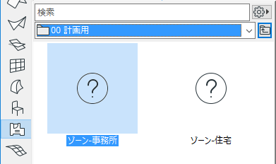 MissingFavorite.png