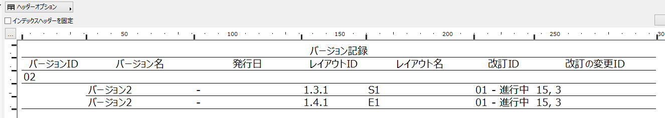 MostRecentIssueIndex.png