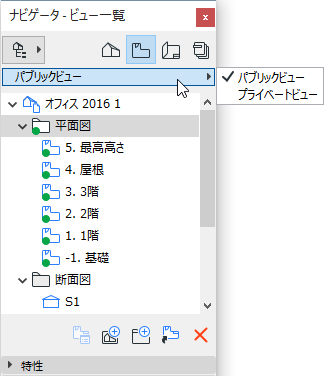 MyViews.png