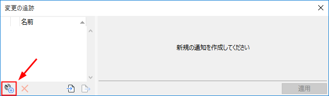 NewSubscription.png