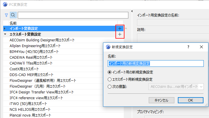 NewTranslator.png