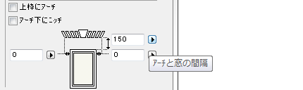 NoArchHeader.png
