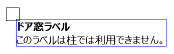 NoDataLabel.png