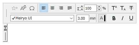 NonbreakingText1.png