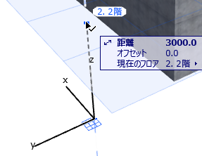 OffsetEditingPlane.png