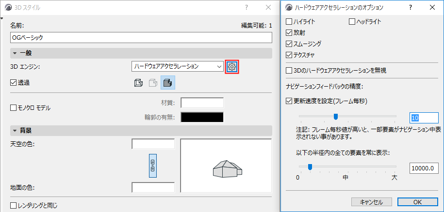 OpenGLTextures.png