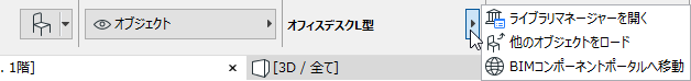 OpenLbManInfoBox.png