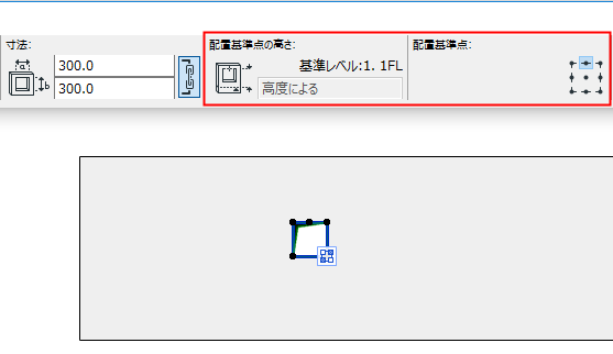OpeningSlabFP.png