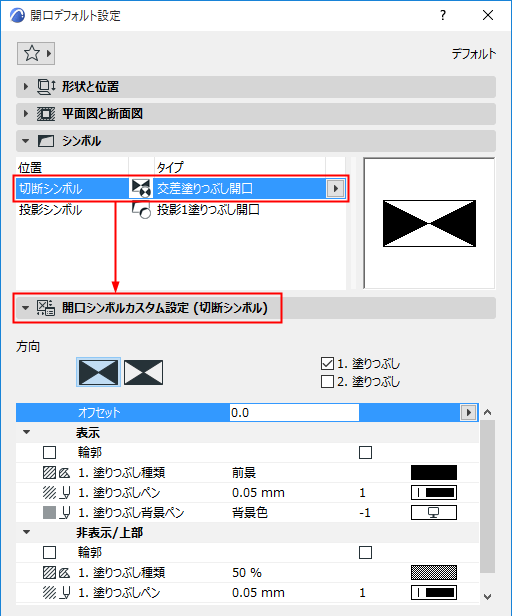 OpeningSymbolCustomSettings.png