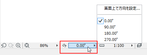 OrientationButton.png