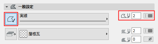 OutlineFill.png