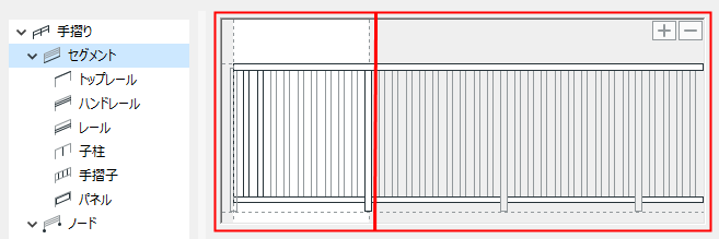 PatternEditor.png