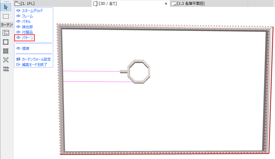 PatternShow.png