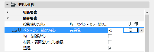 PenColorPIcker.png