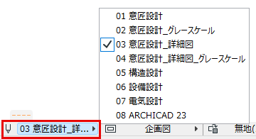 PenSetQO.png