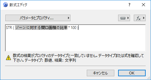 PercentageStep2.png