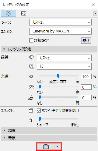 PhotoProjection.png
