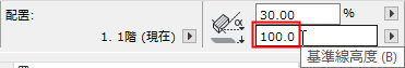 PivotLineElevation.png