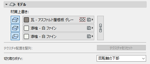 PivotLinesDownDialog.png
